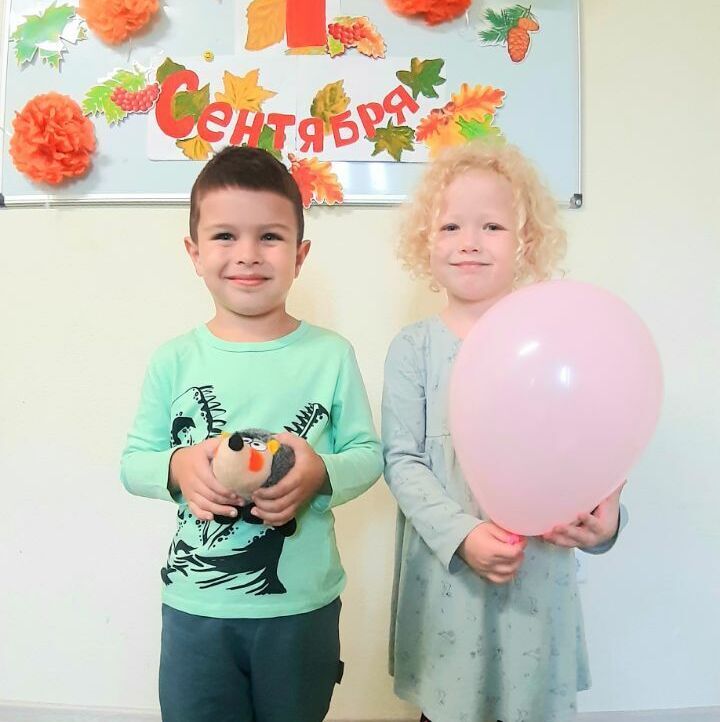 Первое сентября в садике Мурино Мими Дом