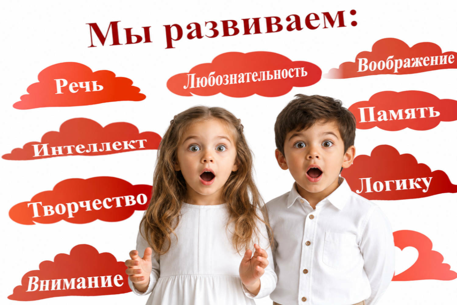 Сеть развивающих детских садиков «Мими Дом» Сеть развивающих детских садиков «Мими Дом»